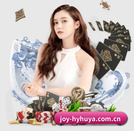 joy-hyhuya.com.cn APP